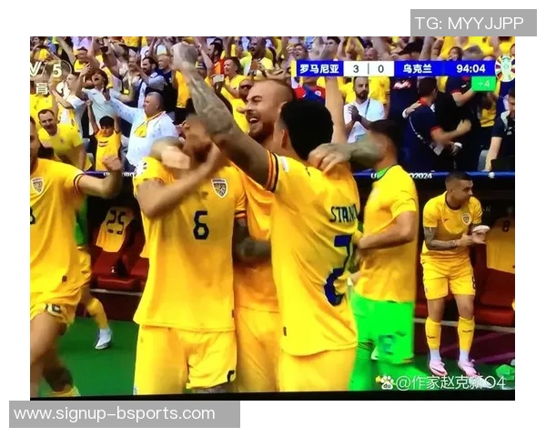 2021欧洲杯精彩对决荷兰队与乌克兰队的激烈较量回顾