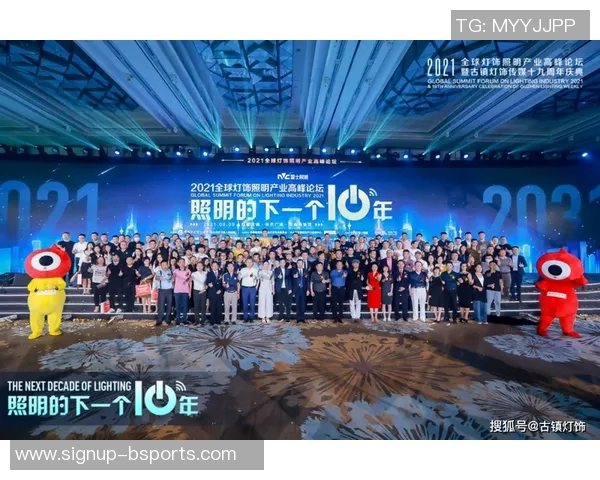 探索全球所有体育品牌的创新与发展趋势与市场影响力分析