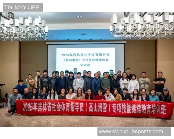 提升运动技能让梦想起航加入我们的体育培训班迈向更高的巅峰